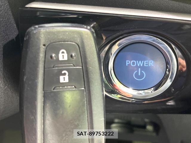 Toyota PRIUS 2017-07 8549293-6