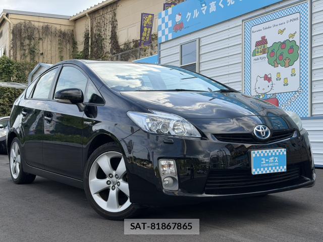 Toyota PRIUS 2009-08 8549390-0