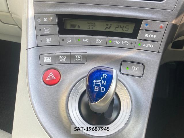 Toyota PRIUS 2013-09 8549421-10
