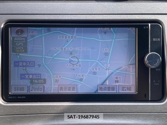 Toyota PRIUS 2013-09 8549421-8