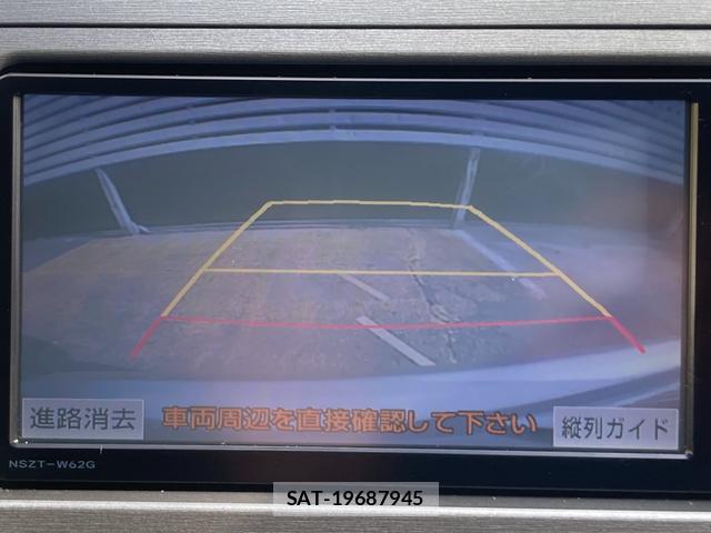Toyota PRIUS 2013-09 8549421-9