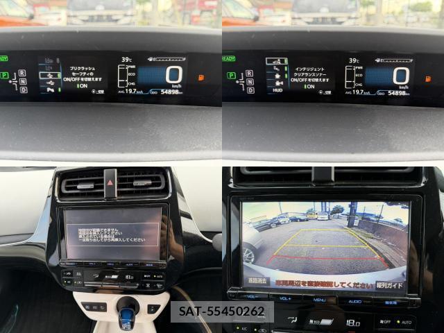 Toyota PRIUS 2016-06 8549440-4