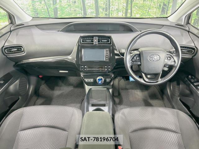 Toyota PRIUS 2020-02 8549527-1