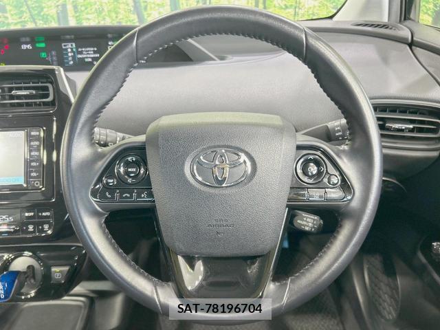 Toyota PRIUS 2020-02 8549527-10