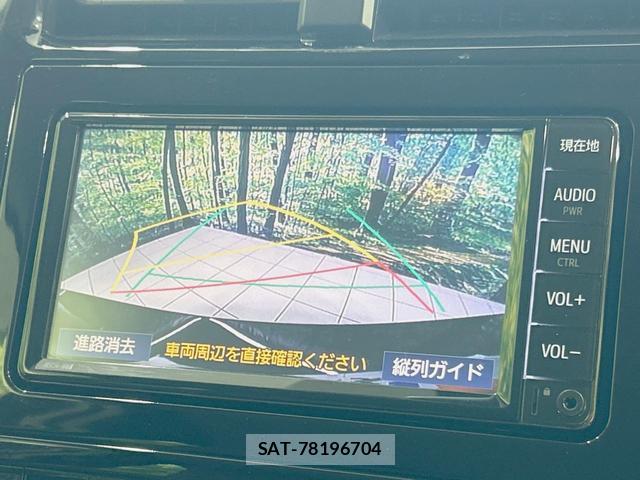 Toyota PRIUS 2020-02 8549527-3