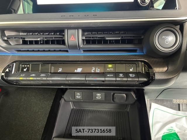 Toyota PRIUS 2023-07 8549549-16