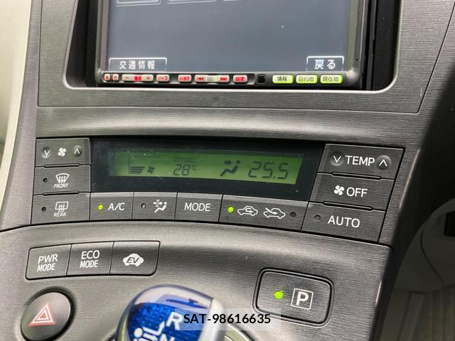 Toyota PRIUS 2010-03 8549568-5