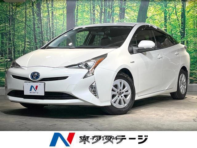 Toyota PRIUS 2016-09 8549650-0