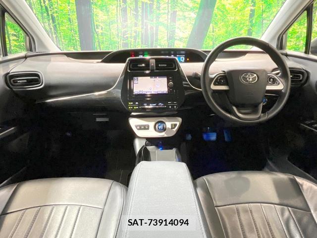 Toyota PRIUS 2016-09 8549650-1