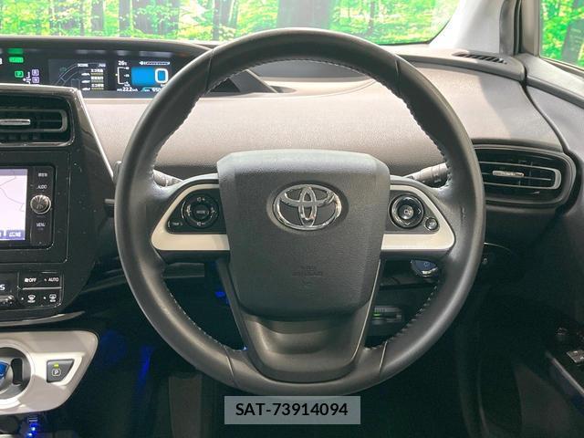 Toyota PRIUS 2016-09 8549650-10