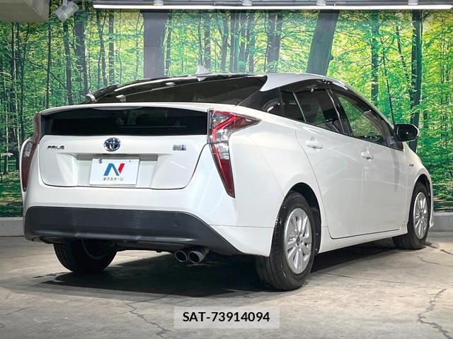 Toyota PRIUS 2016-09 8549650-16