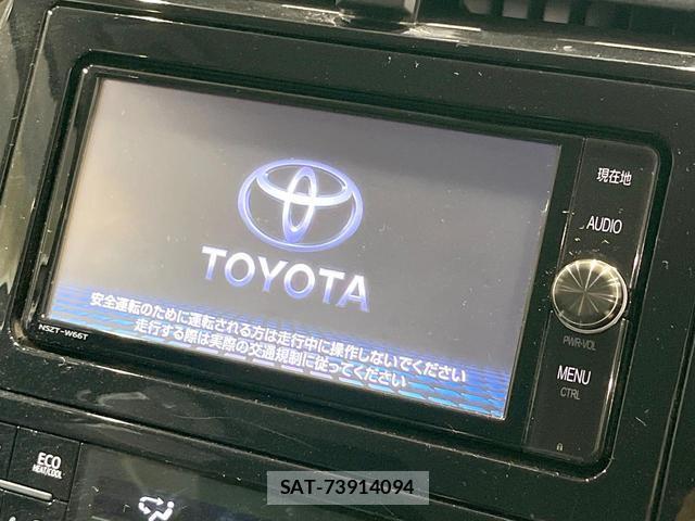 Toyota PRIUS 2016-09 8549650-2