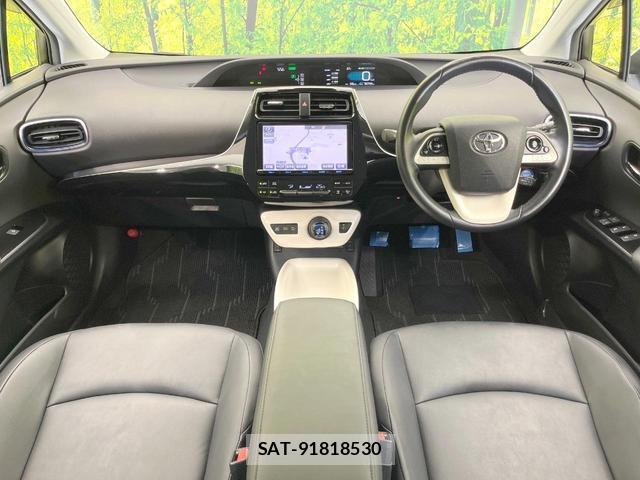 Toyota PRIUS 2017-09 8549689-1