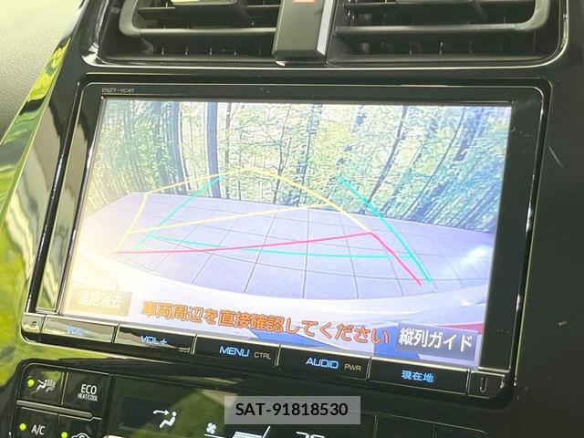 Toyota PRIUS 2017-09 8549689-3