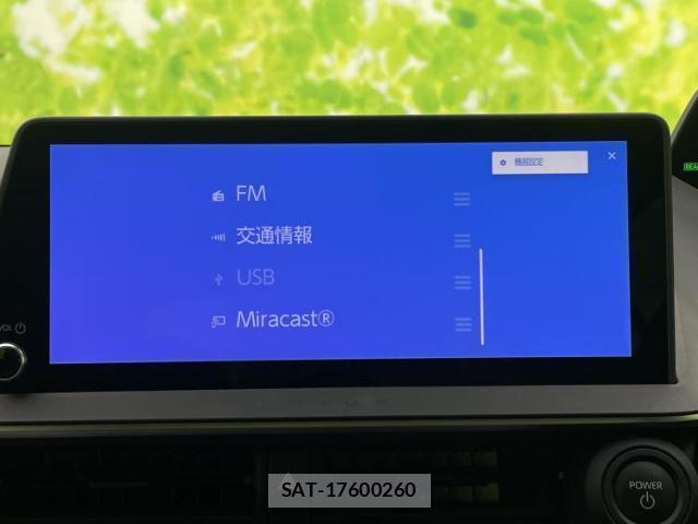 Toyota PRIUS 2025-01 8549982-12