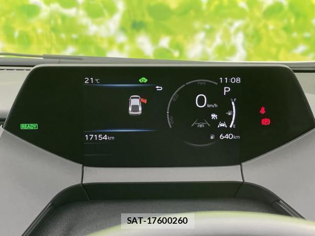 Toyota PRIUS 2025-01 8549982-14