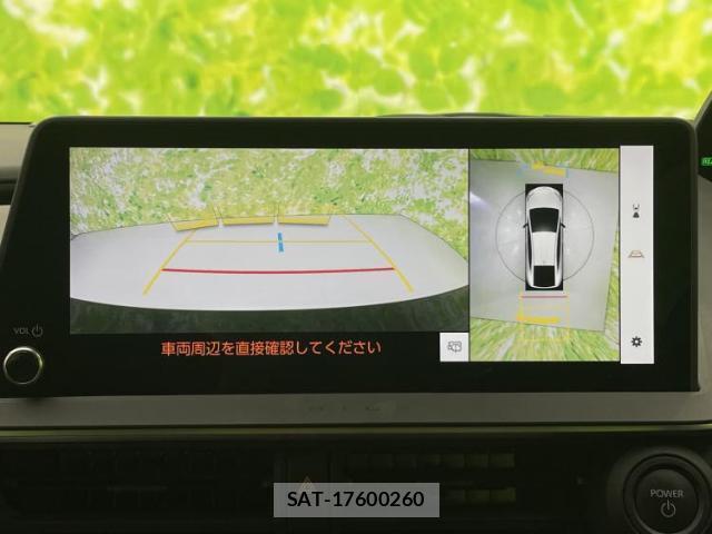 Toyota PRIUS 2025-01 8549982-8