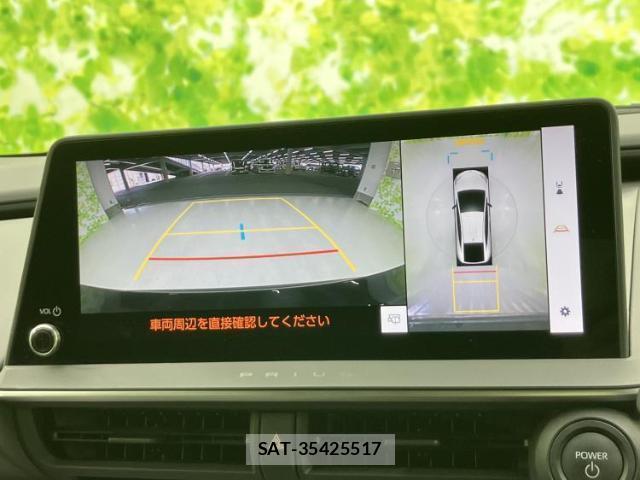 Toyota PRIUS 2023-05 8550069-11