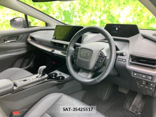 Toyota PRIUS 2023-05 8550069-3
