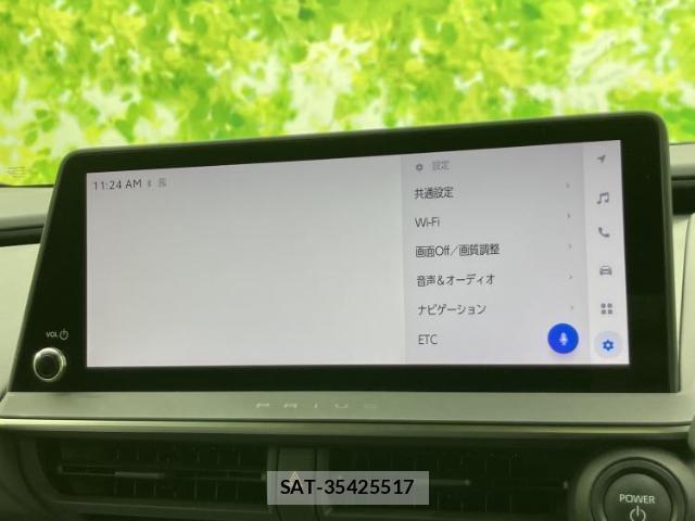 Toyota PRIUS 2023-05 8550069-8