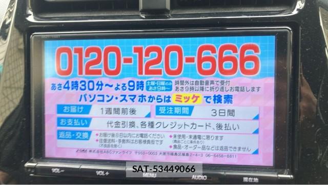 Toyota PRIUS 2018-03 8550256-4