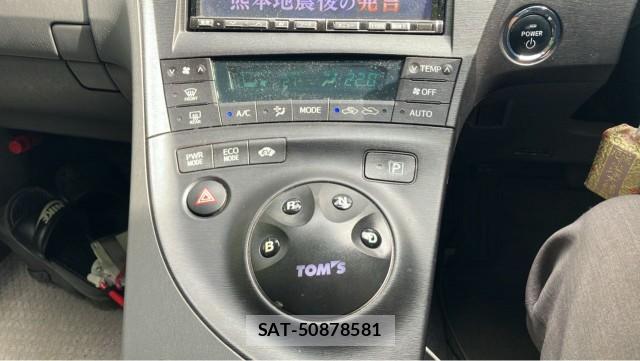 Toyota PRIUS 2010-09 8550350-14