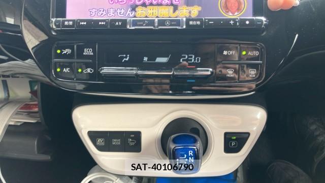 Toyota PRIUS 2017-03 8550388-14