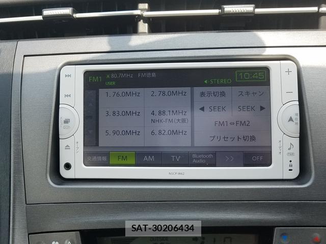 Toyota PRIUS 2012-06 8550503-18
