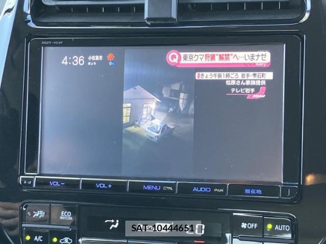 Toyota PRIUS 2016-07 8550550-8