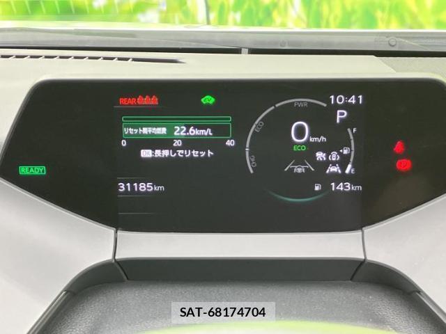 Toyota PRIUS 2023-05 8550563-13