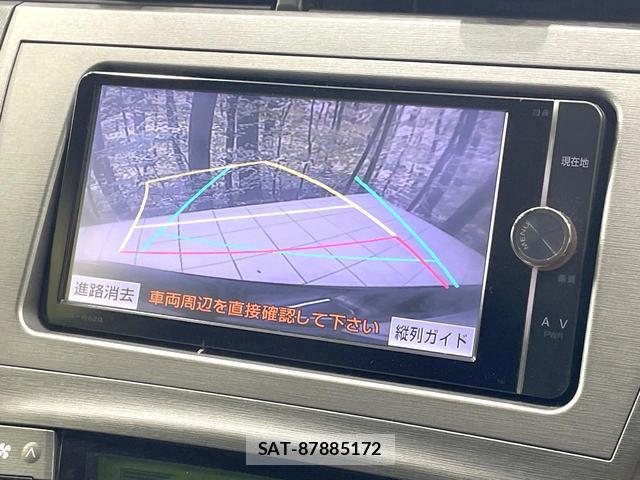 Toyota PRIUS 2013-07 8551385-3