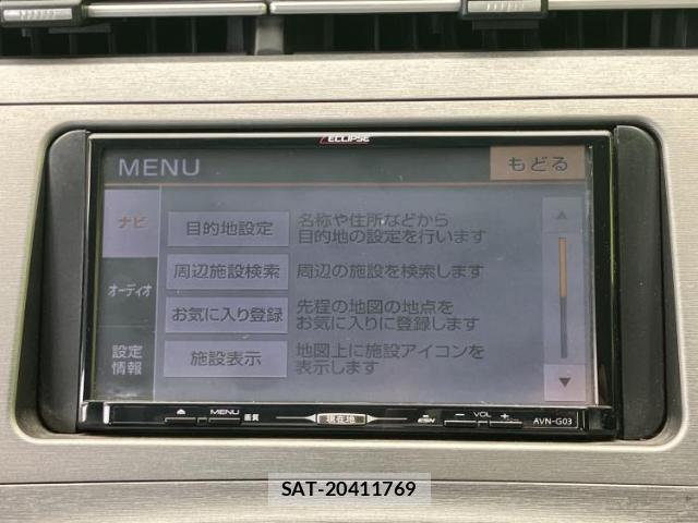 Toyota PRIUS 2014-04 8551452-8