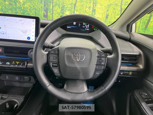 Toyota PRIUS 2023-07 8551676-10