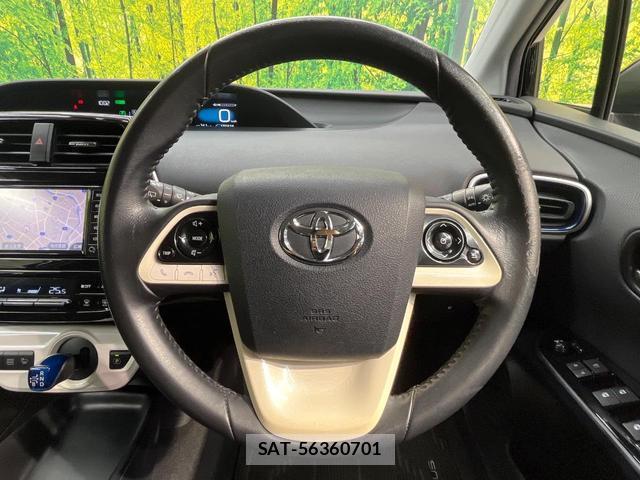 Toyota PRIUS 2017-01 8551701-10