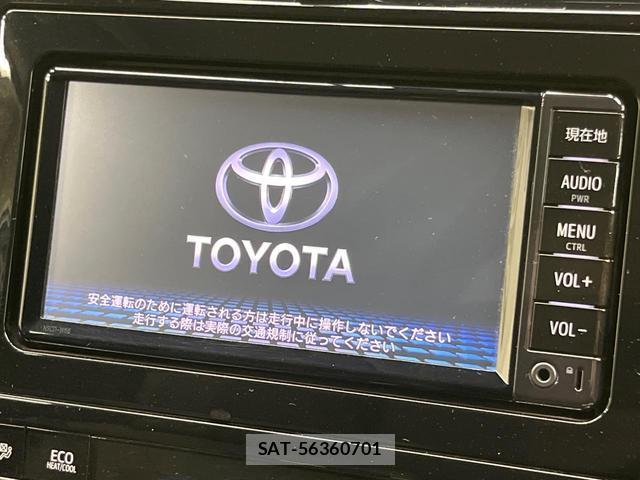 Toyota PRIUS 2017-01 8551701-2