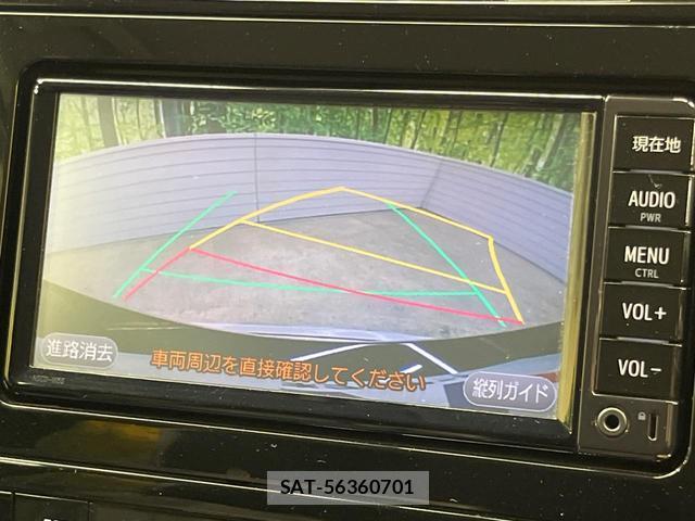 Toyota PRIUS 2017-01 8551701-3