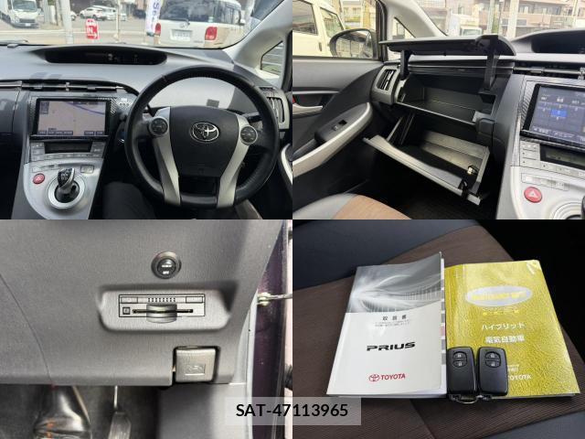 Toyota PRIUS 2014-05 8551711-12