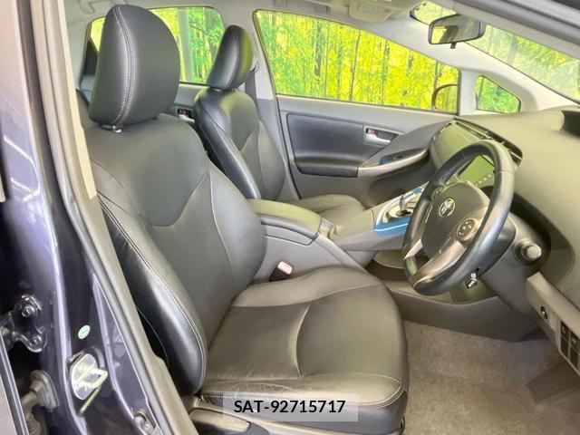 Toyota PRIUS 2010-11 8551756-7