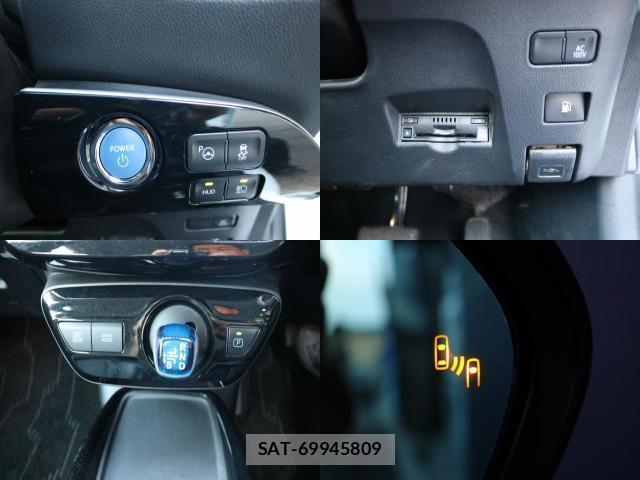 Toyota PRIUS 2021-06 8551817-9