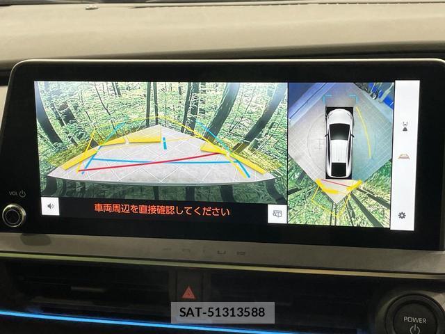 Toyota PRIUS 2023-07 8551982-3