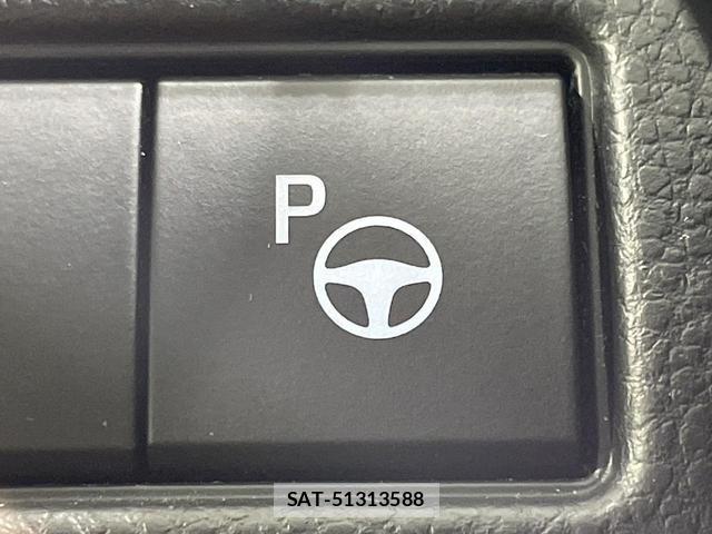 Toyota PRIUS 2023-07 8551982-4