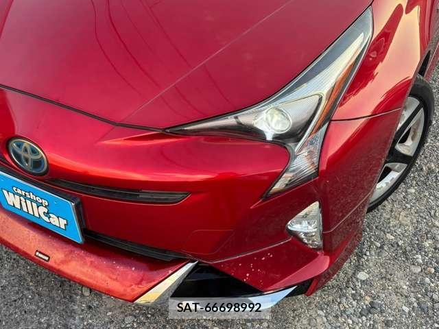 Toyota PRIUS 2016-07 8552128-4