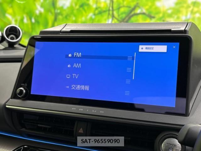 Toyota PRIUS 2024-10 8552226-10