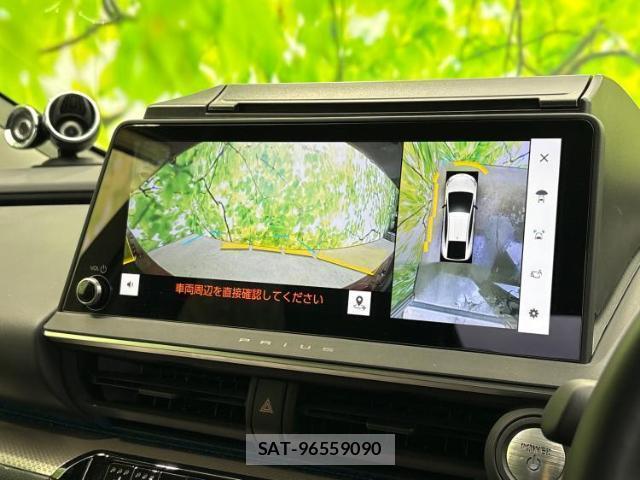 Toyota PRIUS 2024-10 8552226-13