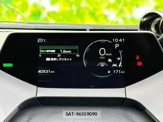 Toyota PRIUS 2024-10 8552226-14