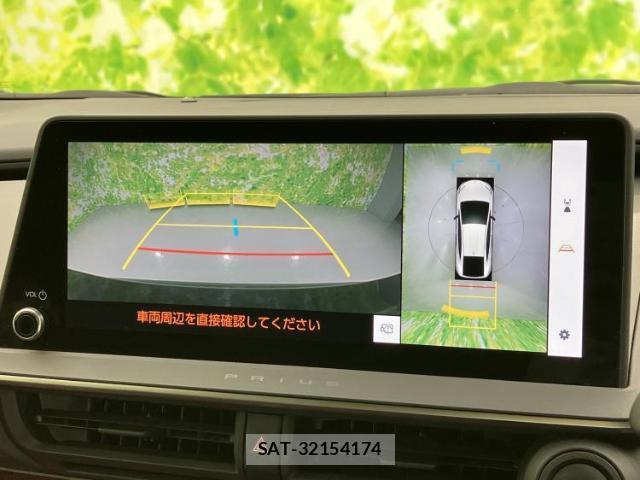 Toyota PRIUS 2023-11 8552280-9