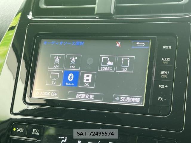 Toyota PRIUS 2016-06 8552331-10