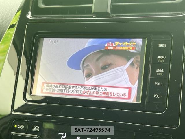 Toyota PRIUS 2016-06 8552331-11