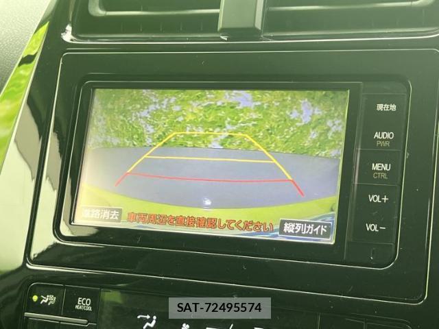 Toyota PRIUS 2016-06 8552331-12