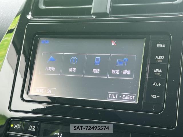 Toyota PRIUS 2016-06 8552331-8
